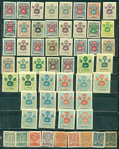 Дикий Левант. Большой и Малый Формат. Подборка 54 марки !